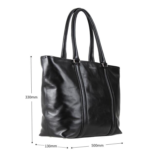 美品【マッキントッシュフィロソフィー】かごバッグ　インナーバッグ付き MACKINTOSH PHILOSOPHY 最大52%☆土日限定 マッキントッシュ