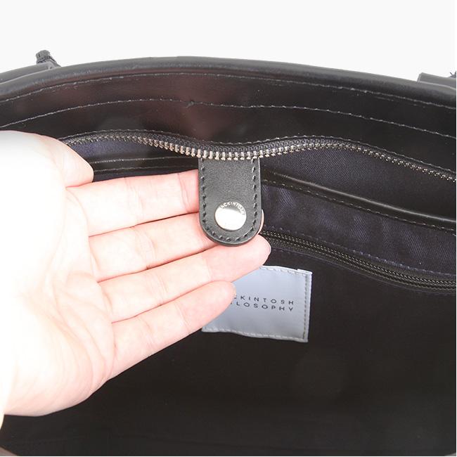 美品【マッキントッシュフィロソフィー】かごバッグ　インナーバッグ付き MACKINTOSH PHILOSOPHY 最大52%☆土日限定 マッキントッシュ