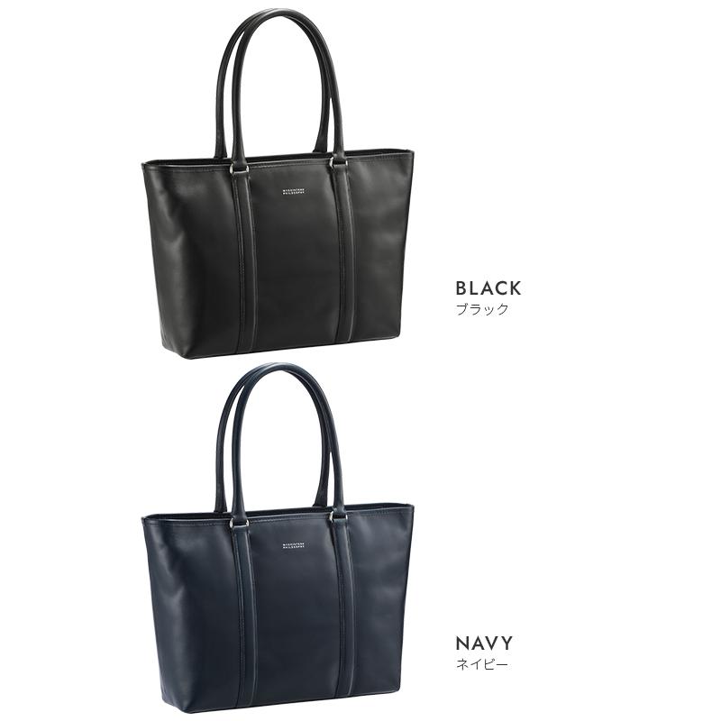 MACKINTOSH PHILOSOPHY（マッキントッシュフィロソフィー） 最大51% 1