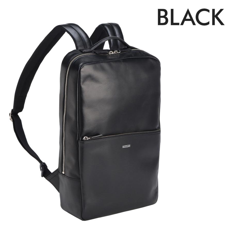 MACKINTOSH PHILOSOPHY（マッキントッシュフィロソフィー） 最大53% 3