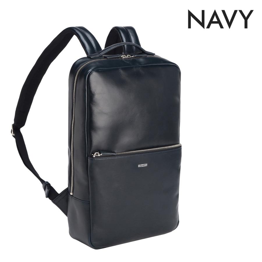MACKINTOSH PHILOSOPHY 最大39% 5/1限定 マッキントッシュ MACKINTOSH PHILOSOPHY 最大39% 5/1限定 マッキントッシュ