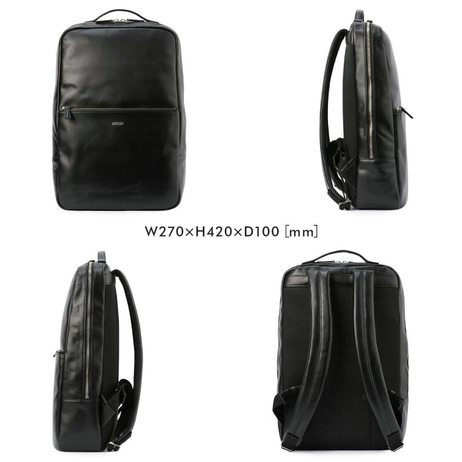 マッキントッシュ　リュック selection_mkt-73123