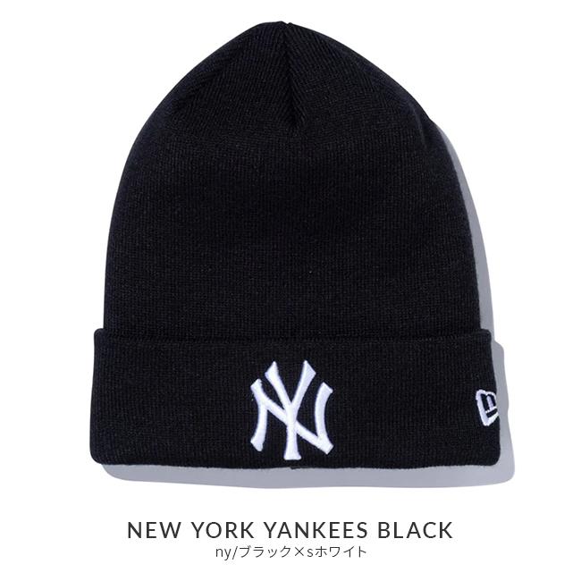 最大40% 4/1限定 ニューエラ ニット帽 ニットキャップ ビーニー メンズ レディース ブランド ベーシック カフニット 帽子 NEW ERA Basic Cuff Knit | NEW ERA | 05