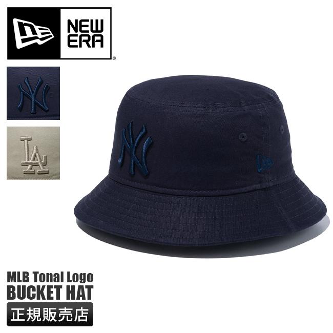NEW ERA 最大33% 4/29限定 ニューエラ バケットハット バケハ NEW ERA 最大33% 4/29限定 ニューエラ バケットハット バケハ