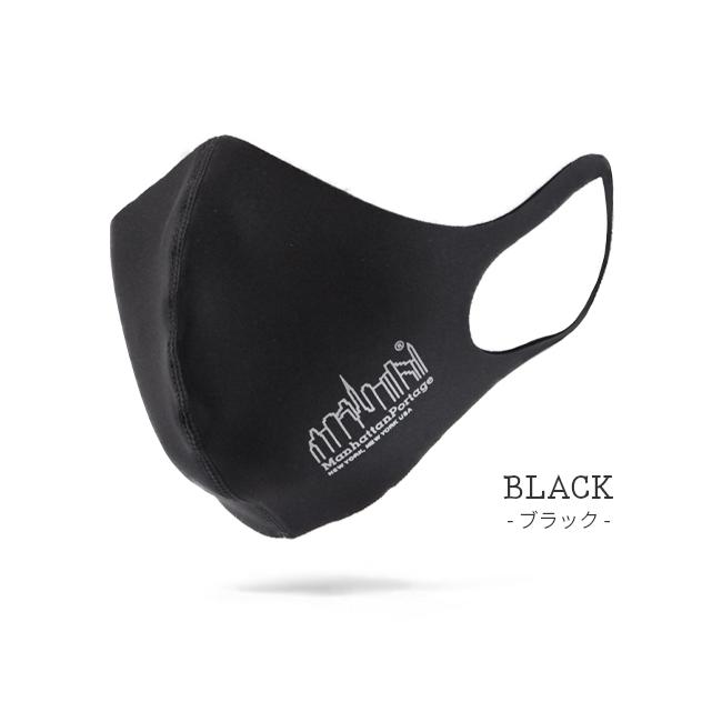 最大42% 1/11限定 メール便選択で送料無料 マンハッタンポーテージ マスク メンズ レディース 抗菌 接触冷感 洗濯可能 速乾 Manhattan Portage MP-MASK | Manhattan Portage | 02