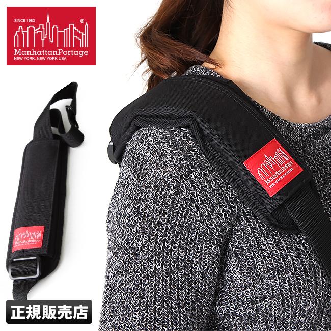 マンハッタンポーテージ メッセンジャーバック(1610) + ショルダーパット Manhattan Portage マンハッタンポーテージ ショルダーパッド