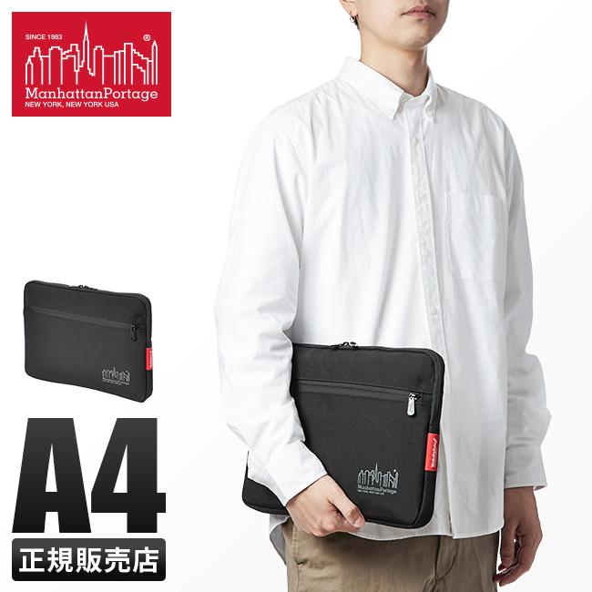 最大27% 8/8限定 マンハッタンポーテージ PCバッグ PCケース ノートPC 