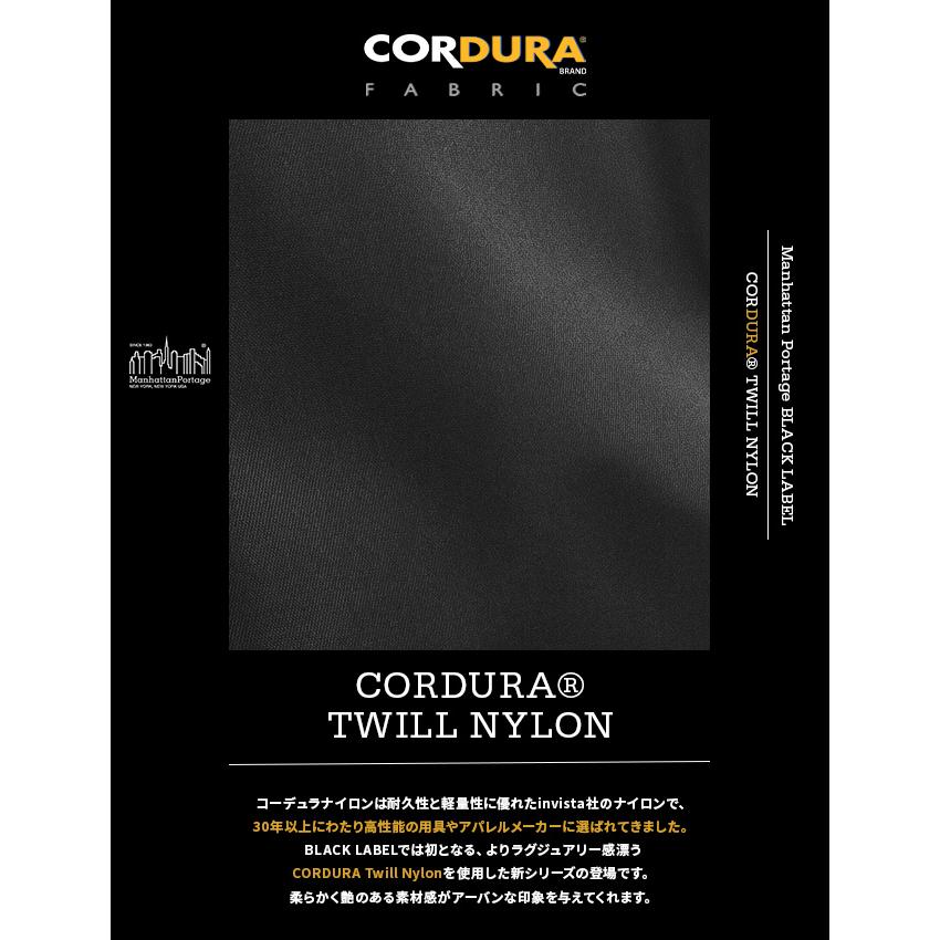 マンハッタンポーテージ ブラックレーベル ポーチ メンズ ブランド 小物入れ 薄型 スリム Manhattan Portage BLACK LABEL MP1082WTWLBL | Manhattan Portage BLACK LABEL | 04