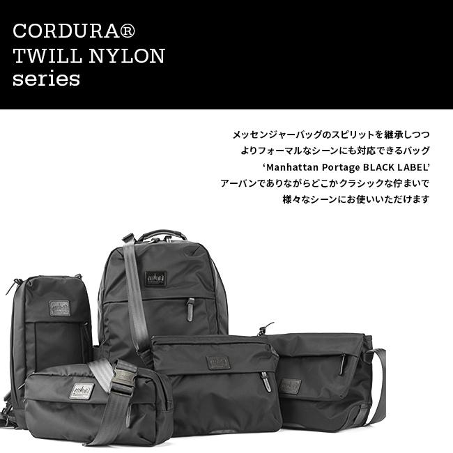 Manhattan Portage BLACK LABEL マンハッタンポーテージ ブラックレーベル ショルダーバッグ MP1095TWLBL ダークネイビー 61005224 Manhattan Portage BLACK LABEL 最大44% 8/2まで マンハッタン