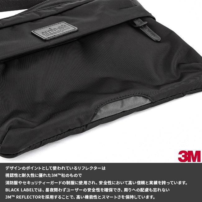 Manhattan Portage BLACK LABEL 最大42% 6/11限定 マンハッタン
