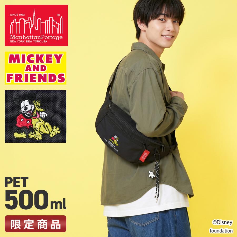 最大41% 9/8限定 マンハッタンポーテージ ミッキー & フレンズ コレクション ウエストバッグ メンズ レディース ブランド Manhattan Portage MP1101MIC26 | Manhattan Portage