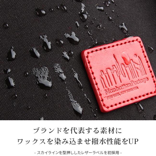 最大51% 5/7限定 マンハッタンポーテージ ウエストバッグ ボディバッグ メンズ レディース ブランド 斜めがけ 軽量 撥水 Manhattan Portage MP1101WXN | Manhattan Portage | 07