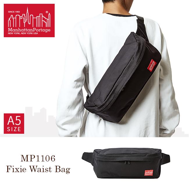 Manhattan Portage（マンハッタンポーテージ） 最大46% 1/30から