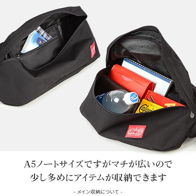 Manhattan Portage（マンハッタンポーテージ） 最大49% 9/9限定