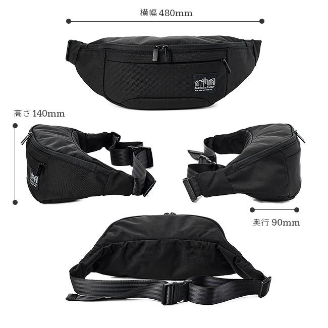 最大50% 9/27限定 マンハッタンポーテージ ブラックレーベル ボディバッグ ウエストバッグ 横型 横開き Manhattan Portage BLACK LABEL mp1110bl | Manhattan Portage BLACK LABEL | 07