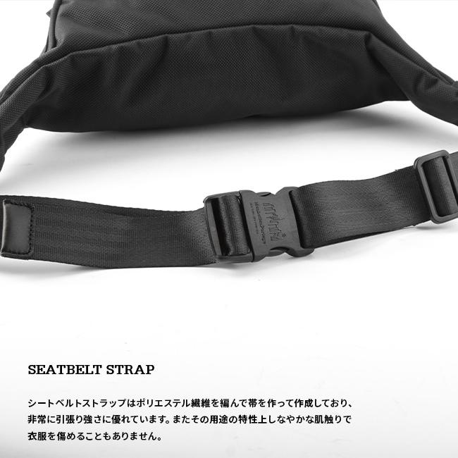 最大50% 9/3限定 マンハッタンポーテージ ブラックレーベル ボディバッグ ウエストバッグ 横型 横開き Manhattan Portage BLACK LABEL mp1110bl | Manhattan Portage BLACK LABEL | 10