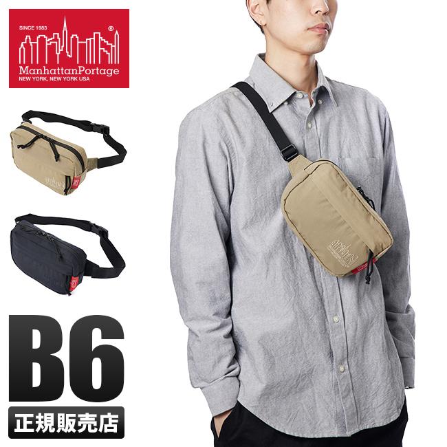 Manhattan Portage（マンハッタンポーテージ） 最大51% 6/11限定 