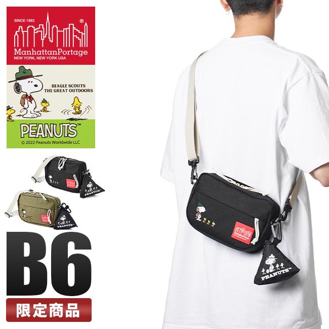 最大31% 8/5限定｜限定品 マンハッタンポーテージ ショルダーバッグ