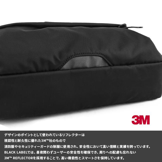 最大50% 9/2限定 マンハッタンポーテージ ブラックレーベル ボディバッグ ウエストバッグ Manhattan Portage BLACK LABEL mp1129twlbl | Manhattan Portage BLACK LABEL | 09