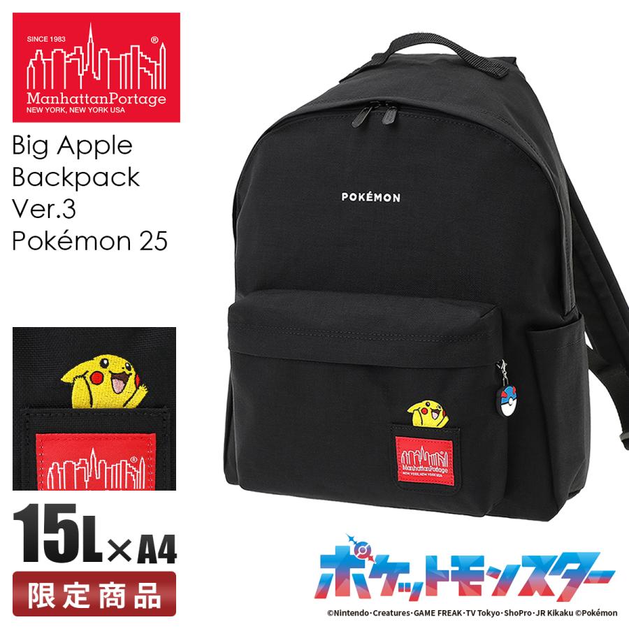 【新品】 マンハッタンポーテージ MP1210-3PKMN25 ポケモン Manhattan Portage（マンハッタンポーテージ） 最大42% 7/22限定