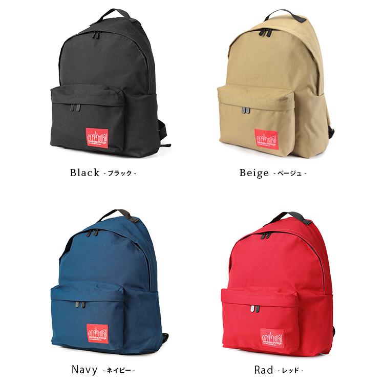 マンハッタンポーテージ リュック 大学生 メンズ レディース ブランド 通学 Manhattan Portage Mp1210 カバンのセレクション 通販 Paypayモール