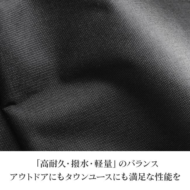 最大51% 4/11限定 マンハッタンポーテージ リュック 通学 メンズ レディース ブランド 通勤 軽量 小さめ ミニ スクールバッグ Manhattan Portage MP1210JR2 | Manhattan Portage | 16