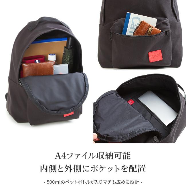 Manhattan Portage 最大51% 11/7限定 マンハッタンポーテージ リュック