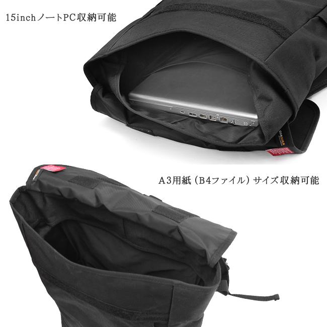 Manhattan Portage 最大39% 4/1限定 限定品 マンハッタンポーテージ  