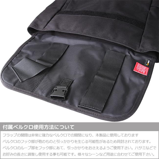 最大50% 10/20限定 マンハッタンポーテージ リュック 通学 メンズ レディース 通勤 軽量 大容量 大きめ スクールバッグ Manhattan Portage MP12200 | Manhattan Portage | 07