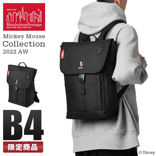最大36% 8/8限定｜限定品 マンハッタンポーテージ リュック ディズニー