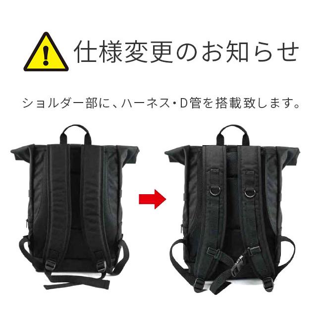 【日本正規新品】　マンハッタンポーテージバックパックMP1236 楽天市場】【1/15迄エントリーで19倍確定】ノベルティ付 マンハッタン