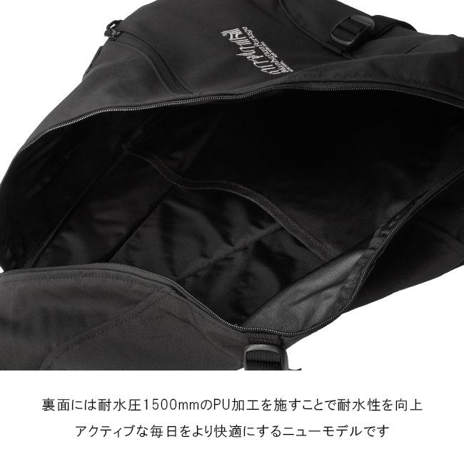 Manhattan Portage ブラックボディバッグ Manhattan Portage（マンハッタンポーテージ） 最大51% 5/3限定 ボディ