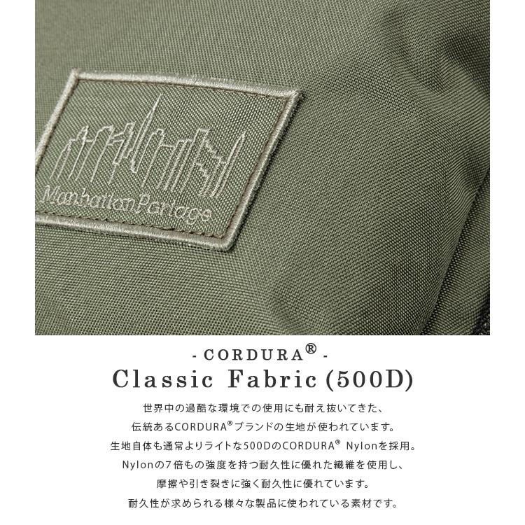 最大51% 8/22限定 限定品 マンハッタンポーテージ リュック メンズ レディース 通学 軽量 18L スクールバッグ Manhattan Portage MP1241-500CD0 | Manhattan Portage | 19