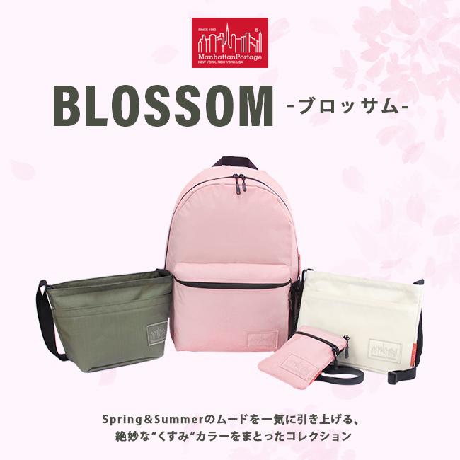 最大51% 8/22限定 限定品 マンハッタンポーテージ リュック メンズ レディース 通学 軽量 18L スクールバッグ Manhattan Portage MP1241-500CD0 | Manhattan Portage | 04