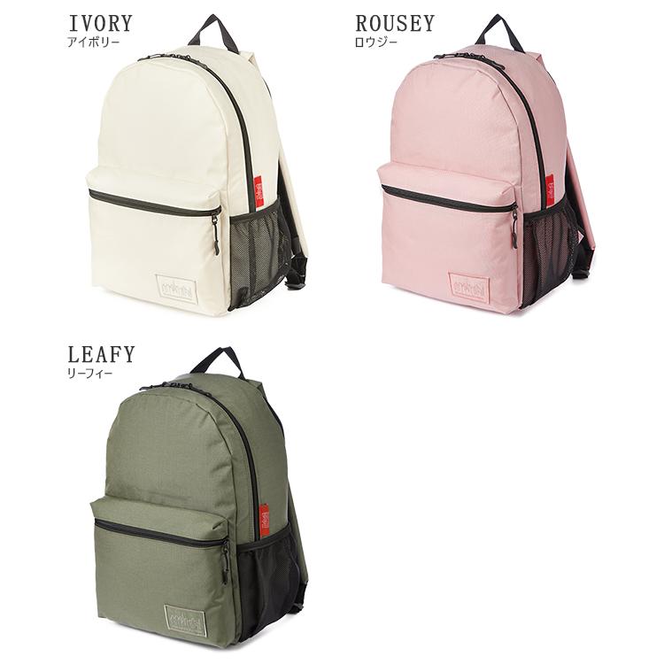 最大51% 8/22限定 限定品 マンハッタンポーテージ リュック メンズ レディース 通学 軽量 18L スクールバッグ Manhattan Portage MP1241-500CD0 | Manhattan Portage | 05