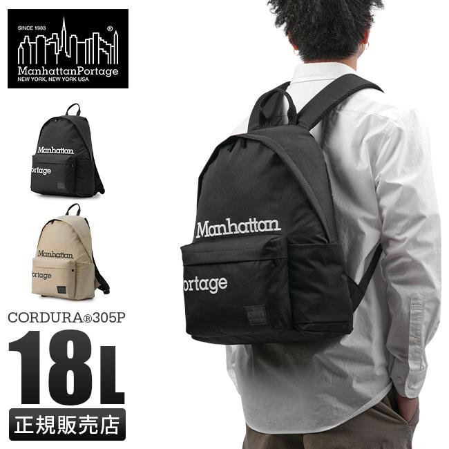 Manhattan Portage BLACK LABEL 最大51% 1/11限定 マンハッタン