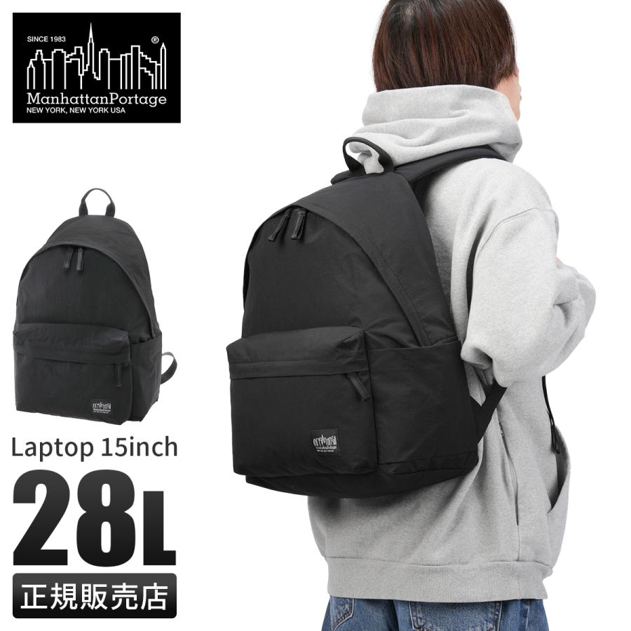 マンハッタンポーテージ ブラックレーベル ナイロンタッサー リュック 28L A4 撥水 軽量 Manhattan Portage MP1277LTSCBL | Manhattan Portage BLACK LABEL