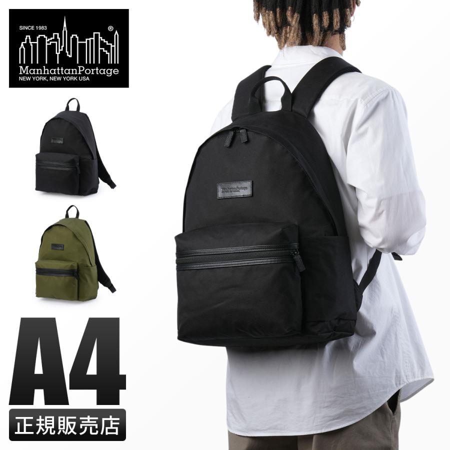 Manhattan Portage BLACK LABEL 最大51% 9/18限定 マンハッタン