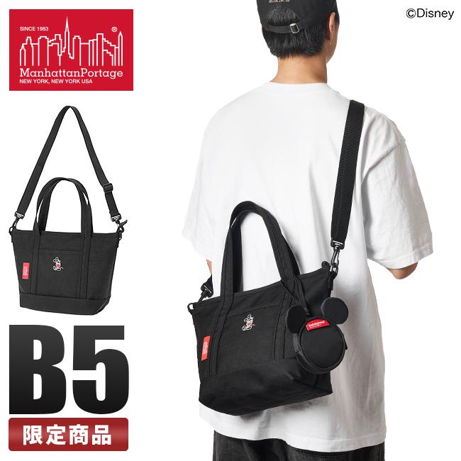 最大52 11 29から 限定品 マンハッタンポーテージ ミッキー ディズニー コラボ トートバッグ ミニ 小さめ Manhattan Portage Mp1305z2mic21 Copm1 在庫限り Mp1305z2mic21 カバンのセレクション 通販 Yahoo ショッピング