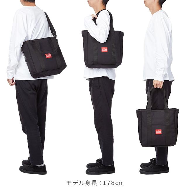 最大42% 5/24限定 マンハッタンポーテージ トートバッグ ショルダーバッグ メンズ レディース 肩掛け 斜め掛け 大容量 軽量 A4 Manhattan Portage MP1314の画像