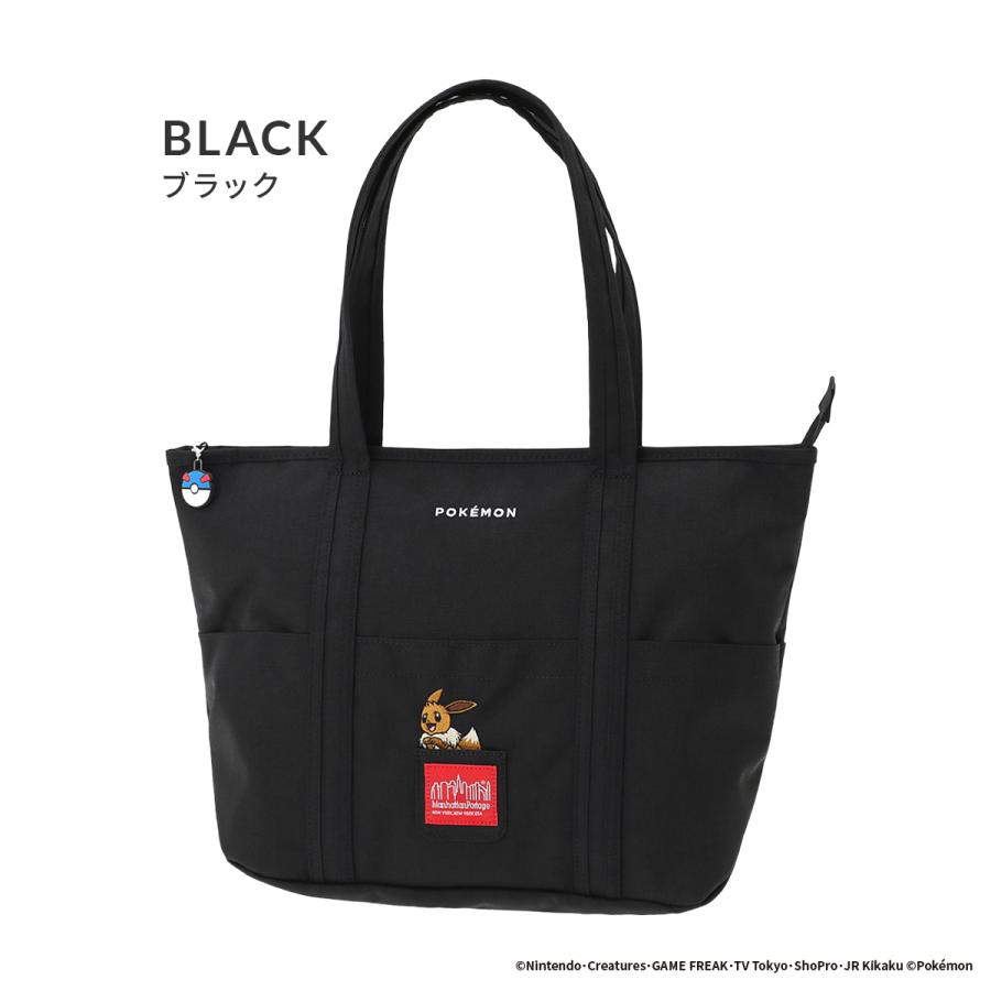 Manhattan Portage（マンハッタンポーテージ） 最大51% 2/23限定