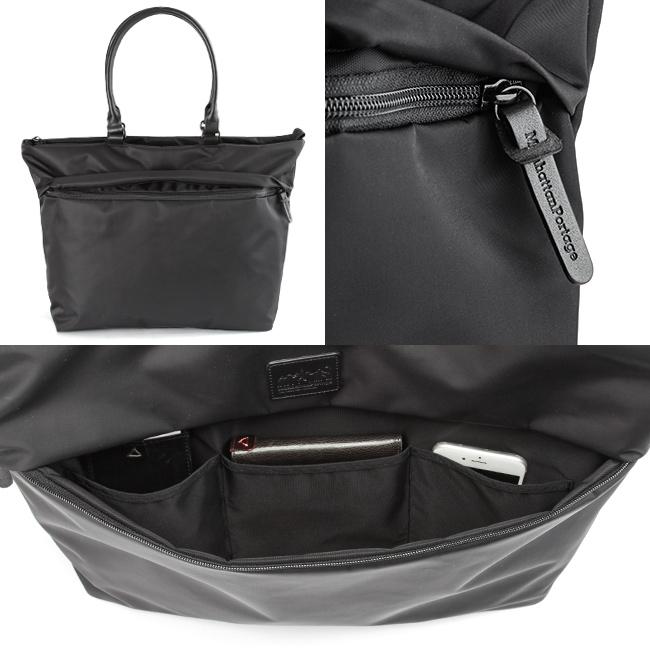 マンハッタンポーテージ ブラックレーベル トートバッグ メンズ A4 B4 Manhattan Portage BLACK LABEL mp1338twlbl | Manhattan Portage BLACK LABEL | 11