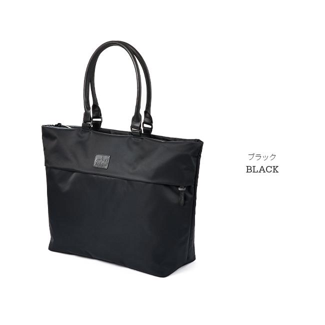 マンハッタンポーテージ ブラックレーベル トートバッグ メンズ A4 B4 Manhattan Portage BLACK LABEL mp1338twlbl | Manhattan Portage BLACK LABEL | 02