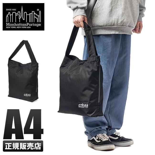 Manhattan Portage BLACK LABEL マンハッタンポーテージ ブラック