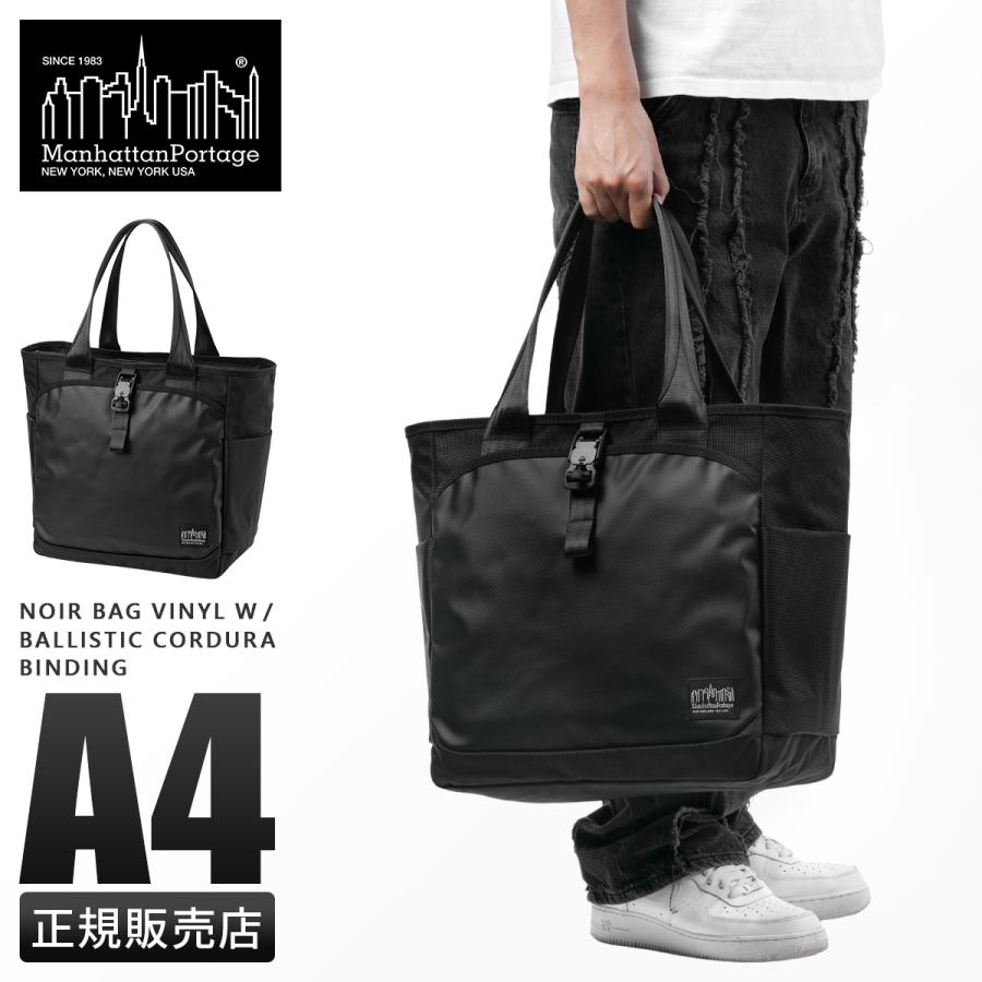Manhattan Portage BLACK LABEL 最大41% 4/27限定 マンハッタン Manhattan Portage BLACK LABEL 最大41% 4/27限定 マンハッタン
