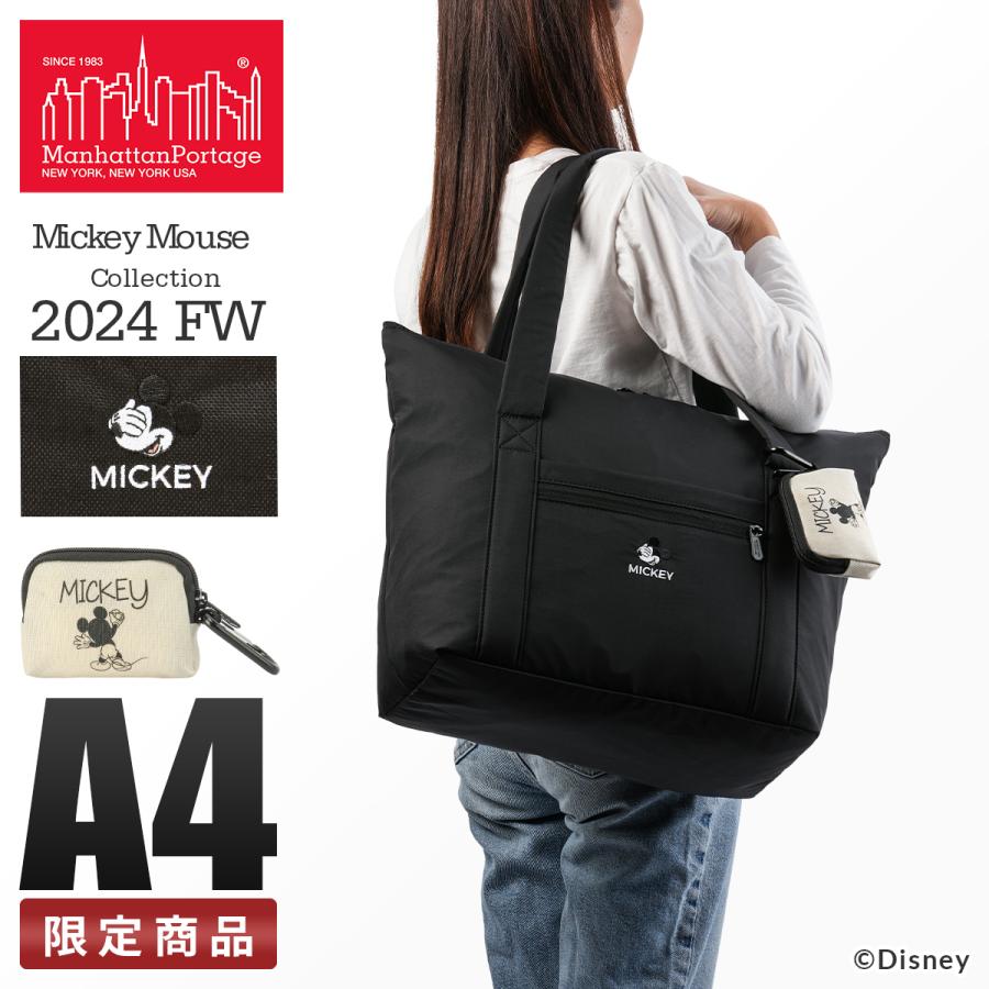 バッグ mikki-nov12th Manhattan Portage マンハッタンポーテージ ミッキーマウス 秋冬