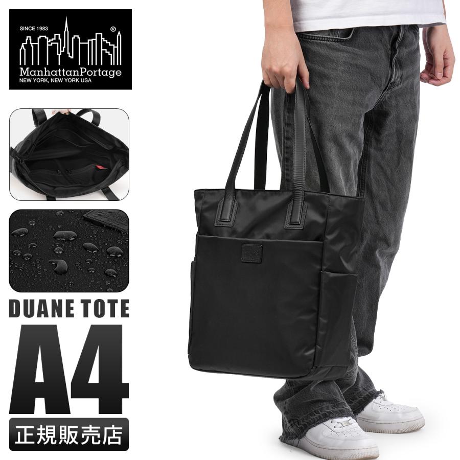 Manhattan Portage BLACK LABEL 最大49% 12/1限定 マンハッタン