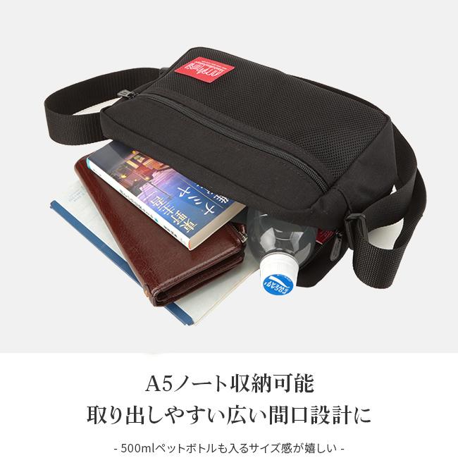 新品　限定モデル　マンハッタンポーテージ　ショルダーバッグ Manhattan Portage（マンハッタンポーテージ） 最大41% 8/15限定