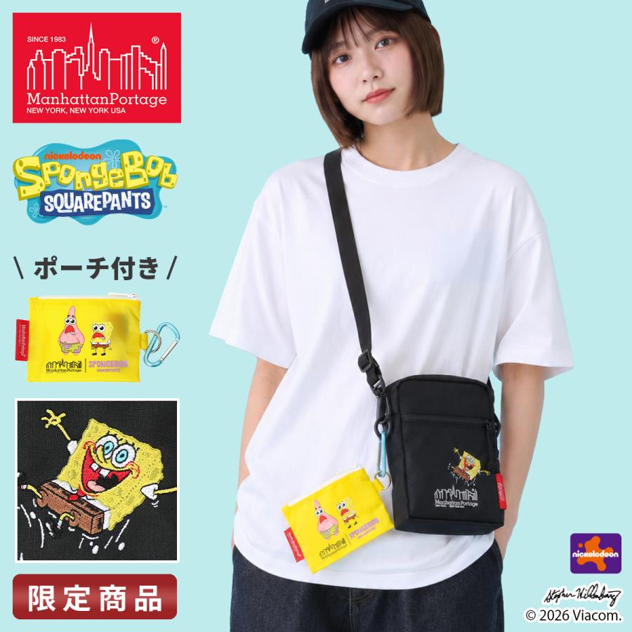 最大42% 8/9限定 マンハッタンポーテージ スポンジ・ボブ ショルダーバッグ ショルダーポーチ ブランド 軽量 小さめ Manhattan Portage SpongeBob MP1403PL2BPSB | Manhattan Portage