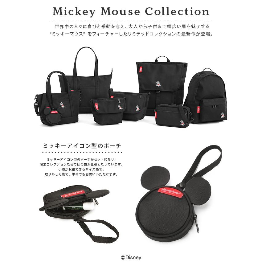 限定品 Manhattan Portage マンハッタンポーテージ ミッキー ディズニー コラボ ショルダーバッグ メンズ レディース Mp1404lmic21 在庫限り カバンのセレクション 通販 Paypayモール